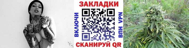 Где купить Мамадыш АМФ  kraken рабочий сайт  Меф  Бошки Шишки  А ПВП 