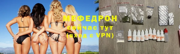 МДМА Краснотурьинск