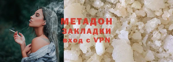 а пвп мука Краснослободск
