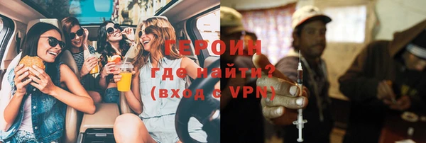 МДМА Краснотурьинск