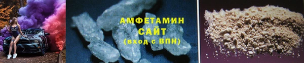 а пвп мука Краснослободск