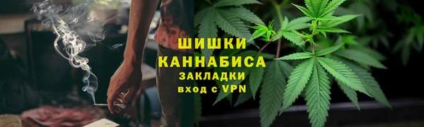 а пвп мука Краснослободск