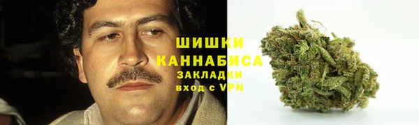 а пвп мука Краснослободск