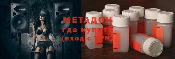а пвп мука Краснослободск