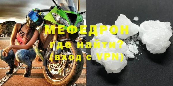 МДМА Краснотурьинск