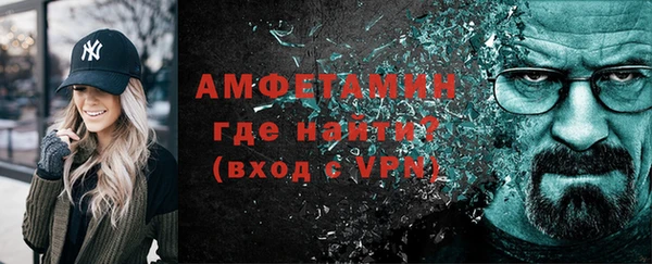 МДМА Краснотурьинск