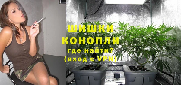 МДМА Краснотурьинск