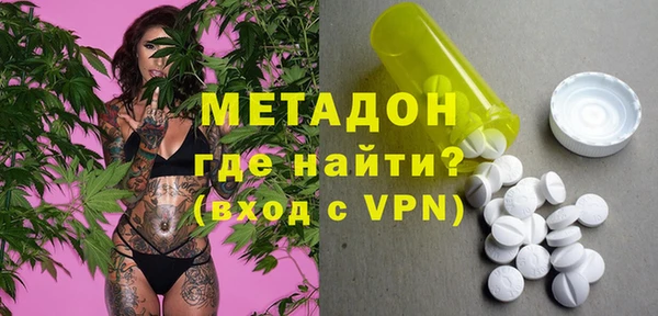 а пвп мука Краснослободск
