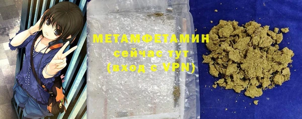МДМА Краснотурьинск