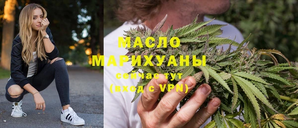 МДМА Краснотурьинск