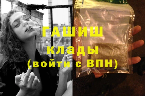 МДМА Краснотурьинск