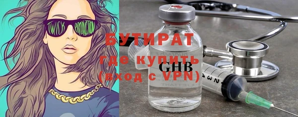 МДМА Краснотурьинск