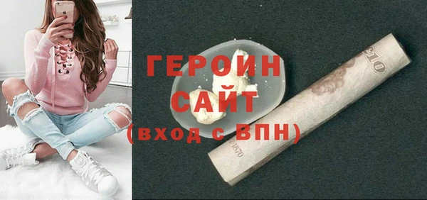 МДМА Краснотурьинск
