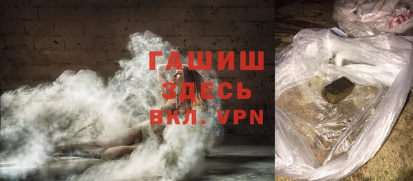 МДМА Краснотурьинск