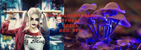 МДМА Краснотурьинск