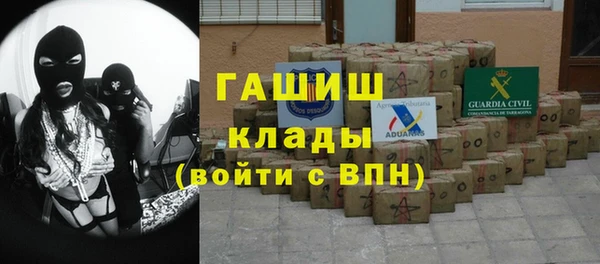 МДМА Краснотурьинск